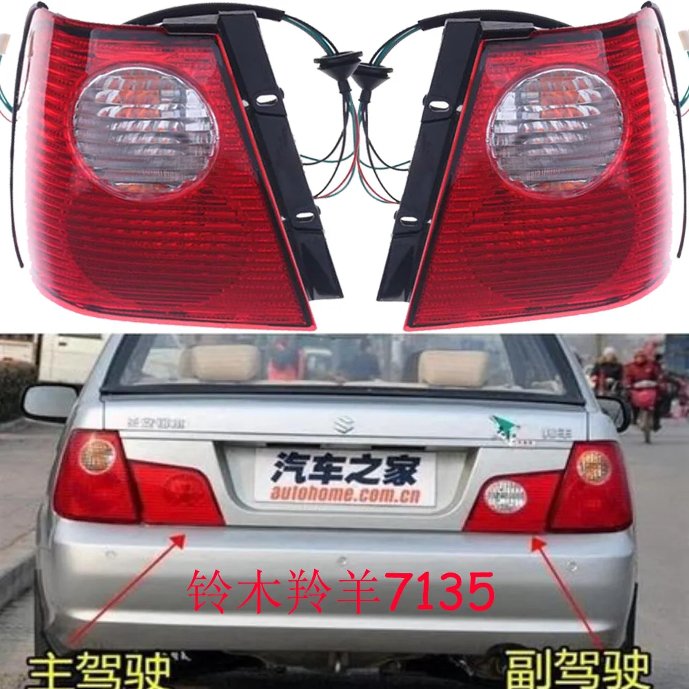 1pcs car bumper tail light for Suzuki Swift 7135 taillight Taillamp for Suzuki swift 7135 fog lamp
1pcs car bumper tail light for Suzuki Swift 7135 taillight Taillamp for Suzuki swift 7135 fog lamp