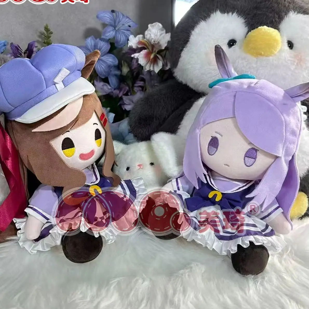 Pretty Derby Mejiro McQueen 30CM Anime Plush Dress Up Stuffed Toy Cute Mascot Cartoon Plushie Birthday Gifts Girls
Pretty Derby Mejiro McQueen 30CM Anime Plush Dress Up Stuffed Toy Cute Mascot Cartoon Plushie Birthday Gifts Girls