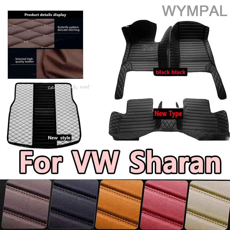 Luxury Custom Car Floor Mats For VW Sharan 2012 2013 2014 2015 2016 2017 2018 2019 Leather Men Automotive Full Cover accessories
Luxury Custom Car Floor Mats For VW Sharan 2012 2013 2014 2015 2016 2017 2018 2019 Leather Men Automotive Full Cover accessories