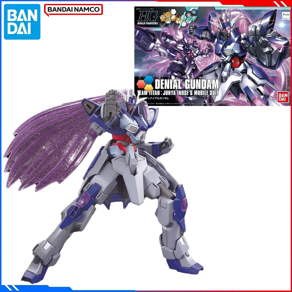 Genuine Bandai Original Gundam Figure Model Kits HGBF 1/144 Anime Figures Denial Gundam Action Model Toys Gift for Christmas Kid
Genuine Bandai Original Gundam Figure Model Kits HGBF 1/144 Anime Figures Denial Gundam Action Model Toys Gift for Christmas Kid