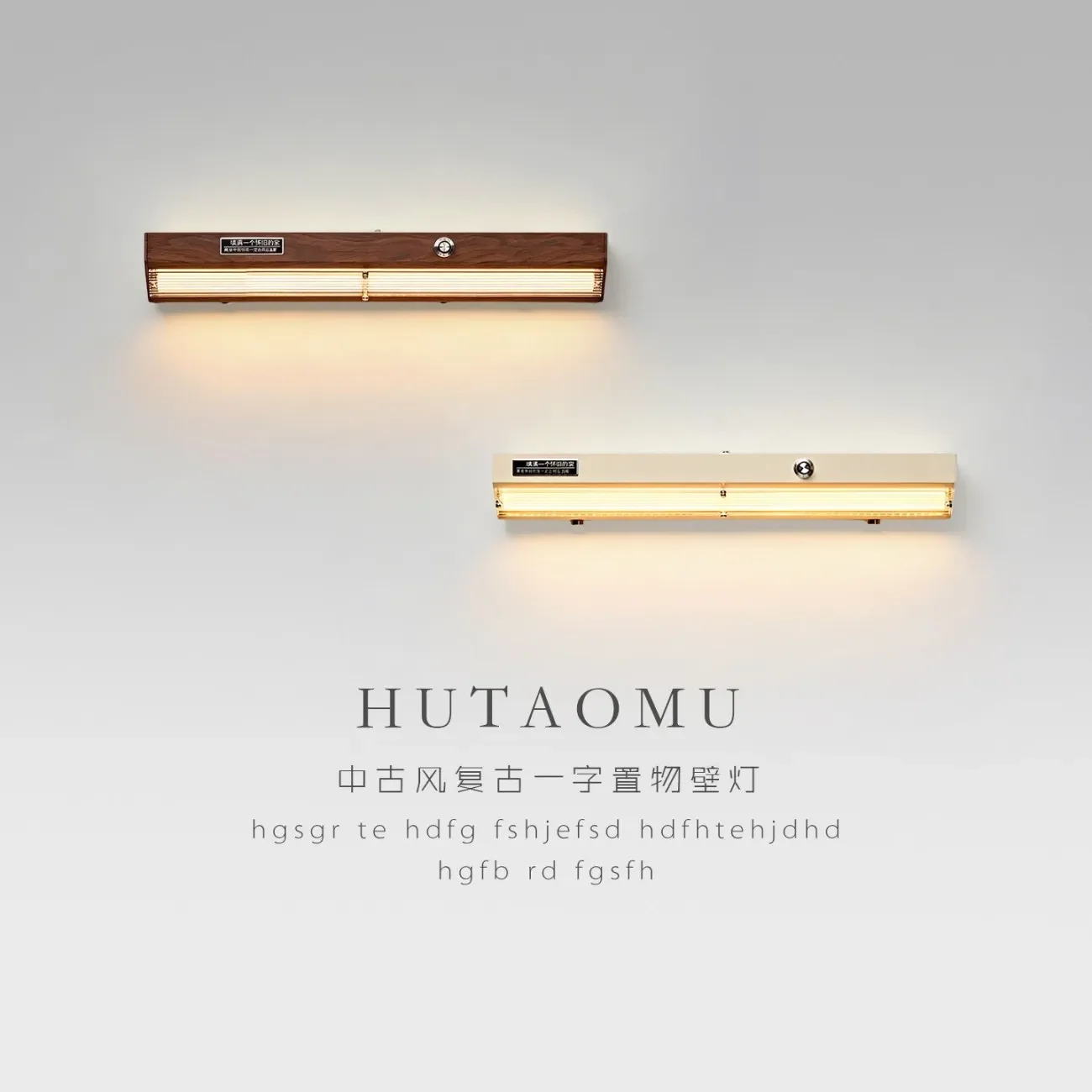 Simple Retro Master Bedroom Bedside Wall Lamp Light for Bathroom Hotel Living Room Minimalist Led Indoor Lighting Fixtures Shelf
Simple Retro Master Bedroom Bedside Wall Lamp Light for Bathroom Hotel Living Room Minimalist Led Indoor Lighting Fixtures Shelf