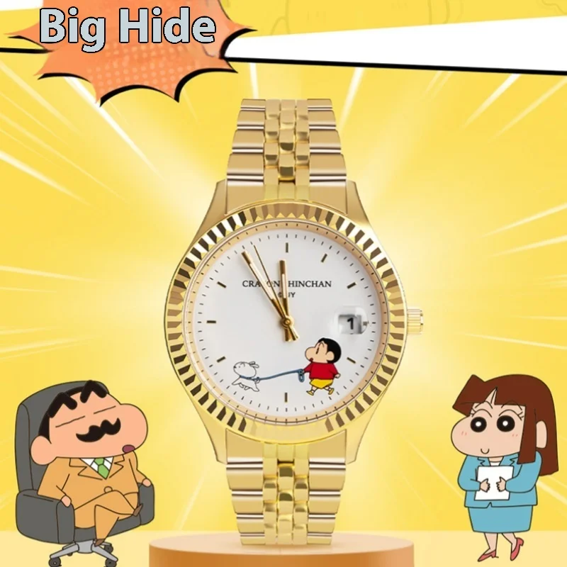 Crayon Xiaoxin Adult'S World Watch Second Generation Surprise Blind Box Students Gift Blind Box Watch Mysterious Gift Box
Crayon Xiaoxin Adult'S World Watch Second Generation Surprise Blind Box Students Gift Blind Box Watch Mysterious Gift Box