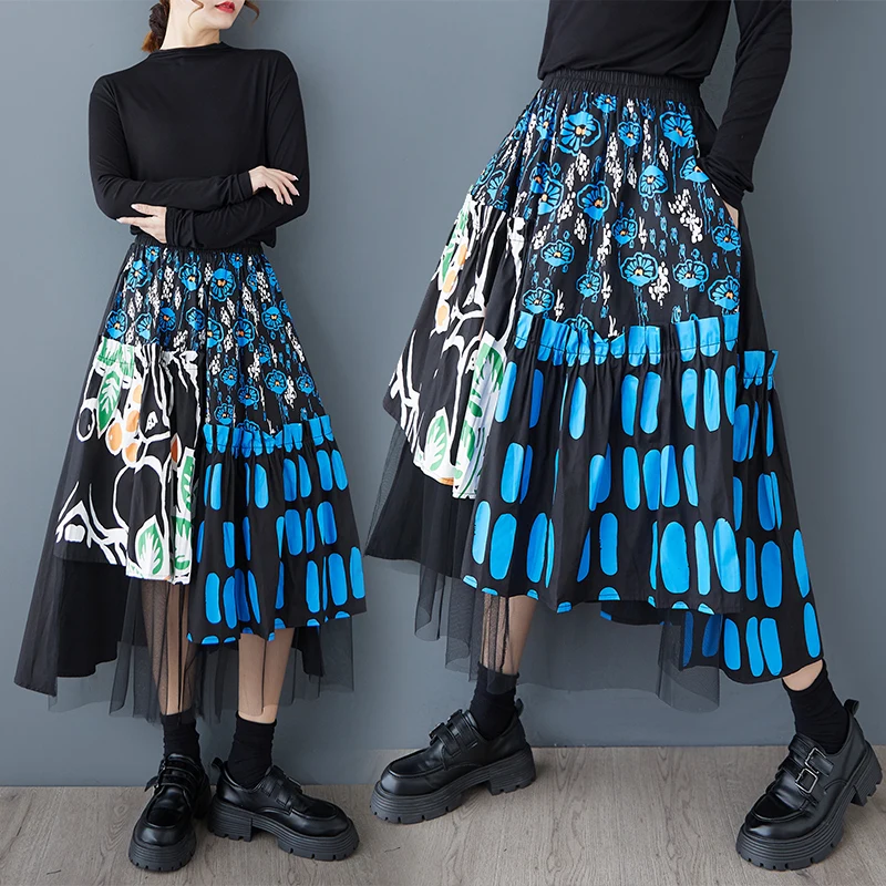 Fashionable Print Splicing Mesh Half Skirt Casual High Waist A-Line Midi Skirt Spring Summer New Arrival Women's Premium Fashion
Fashionable Print Splicing Mesh Half Skirt Casual High Waist A-Line Midi Skirt Spring Summer New Arrival Women's Premium Fashion