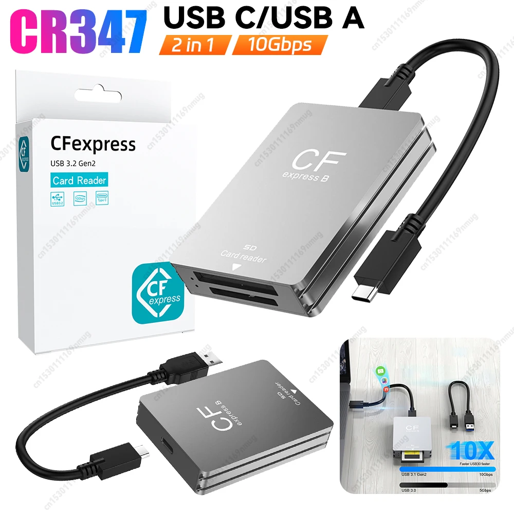 Устройство чтения карт CFexpress типа B&SD 2 в 1, устройство чтения CFexpress с кабелем USB C к USB C/A, поддержка Android/Windows/OS для зеркальных фотокамер
Устройство чтения карт CFexpress типа B&SD 2 в 1, устройство чтения CFexpress с кабелем USB C к USB C/A, поддержка Android/Windows/OS для зеркальных фотокамер