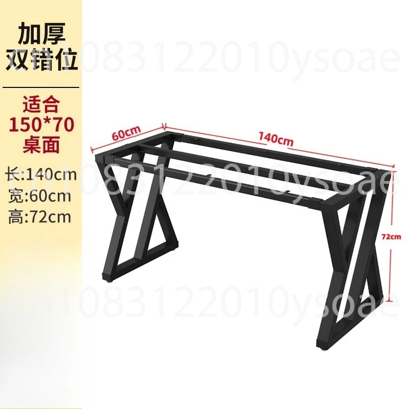 Table leg powder coating office desk conference table computer stone slab table support bracket
Table leg powder coating office desk conference table computer stone slab table support bracket