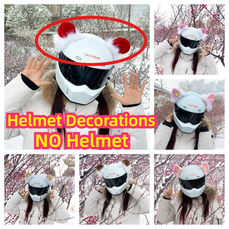 Detachable Plush Cartoon Helmet Ears Cute Knight Helmet Decorations Motorcycle Electric Scooter Ski Helmet Accessories
Detachable Plush Cartoon Helmet Ears Cute Knight Helmet Decorations Motorcycle Electric Scooter Ski Helmet Accessories
