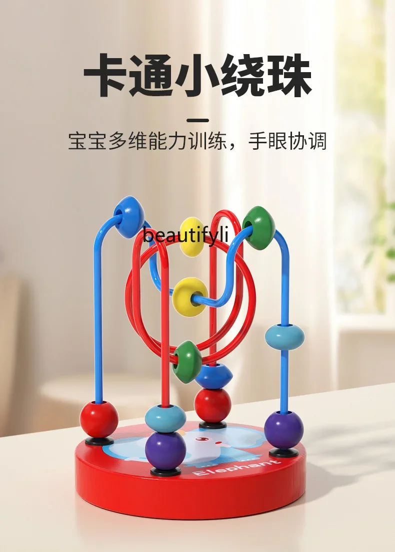 Wooden, beaded building block toy baby 1-2 early education puzzle 3 years old finger flexible fine movement training
Wooden, beaded building block toy baby 1-2 early education puzzle 3 years old finger flexible fine movement training
