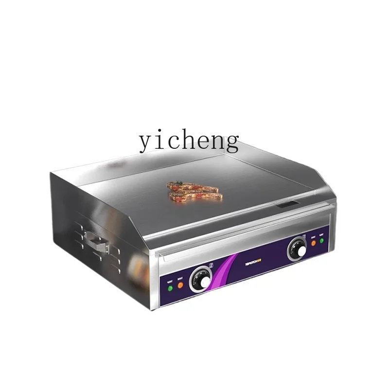 XL Electric Grill Commercial Alloy Steel Fried Steak Hamburger Sizzling Squid Fried Rice Grilled Cold Noodles
XL Electric Grill Commercial Alloy Steel Fried Steak Hamburger Sizzling Squid Fried Rice Grilled Cold Noodles
