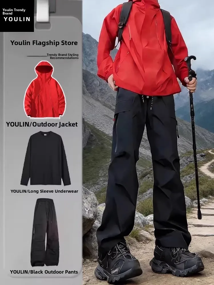 Красный мужской спортивный костюм для активного отдыха: ветрозащитная и водонепроницаемая одежда для походов, комплект из полиэстера, всесезонный, универсальный.
Красный мужской спортивный костюм для активного отдыха: ветрозащитная и водонепроницаемая одежда для походов, комплект из полиэстера, всесезонный, универсальный.