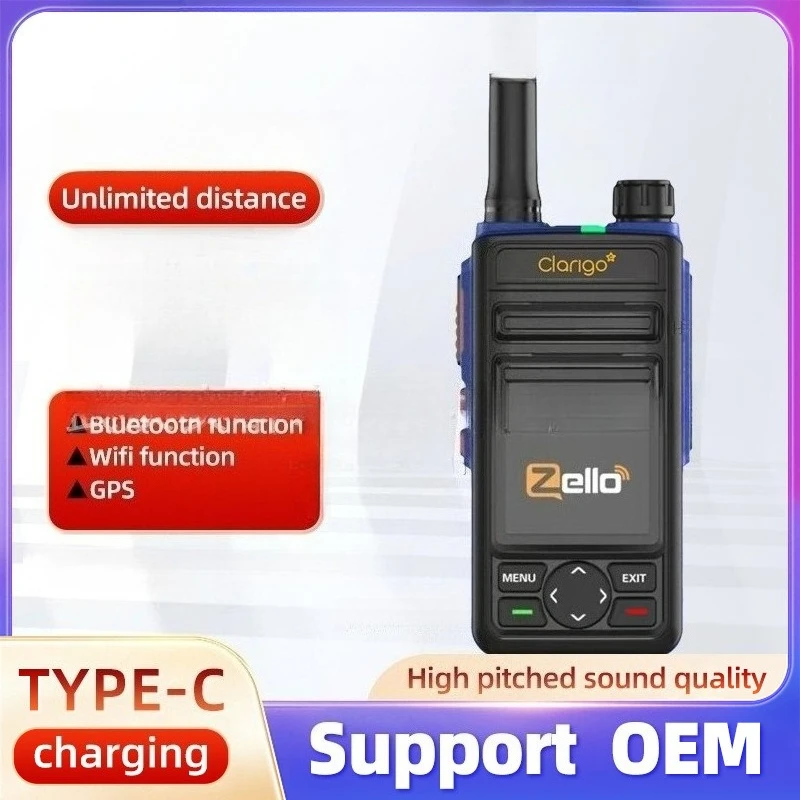 Vehicle-mounted Radio Public Network 4G Full Netcom Bluetooth Outdoor Small GPS Navigation Global WIFI Intercom Waterproof
Vehicle-mounted Radio Public Network 4G Full Netcom Bluetooth Outdoor Small GPS Navigation Global WIFI Intercom Waterproof