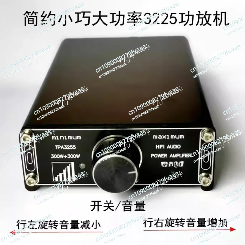 TPA3255 Audiophile-grade HIFI digital power amplifier board 300W * 2 dual-channel high-power audio amplifier module
TPA3255 Audiophile-grade HIFI digital power amplifier board 300W * 2 dual-channel high-power audio amplifier module