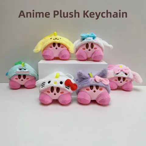 Wholesale 24pcs/lot 10cm Anime Stuffed Small Pendants Cute Star Plush Toy Keychain Gifts for Children