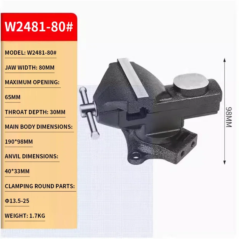 Mini Bench Vise for Home Use Compact Workbench Vise Small Clamping Fixture Heavy-Duty Precision Parallel Jaw Vise