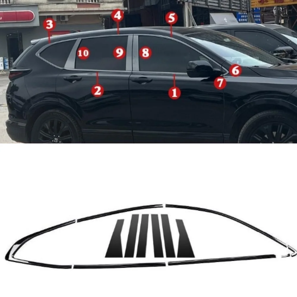 Bright black stainless steel window trim For Honda CRV 2017-2022
Bright black stainless steel window trim For Honda CRV 2017-2022