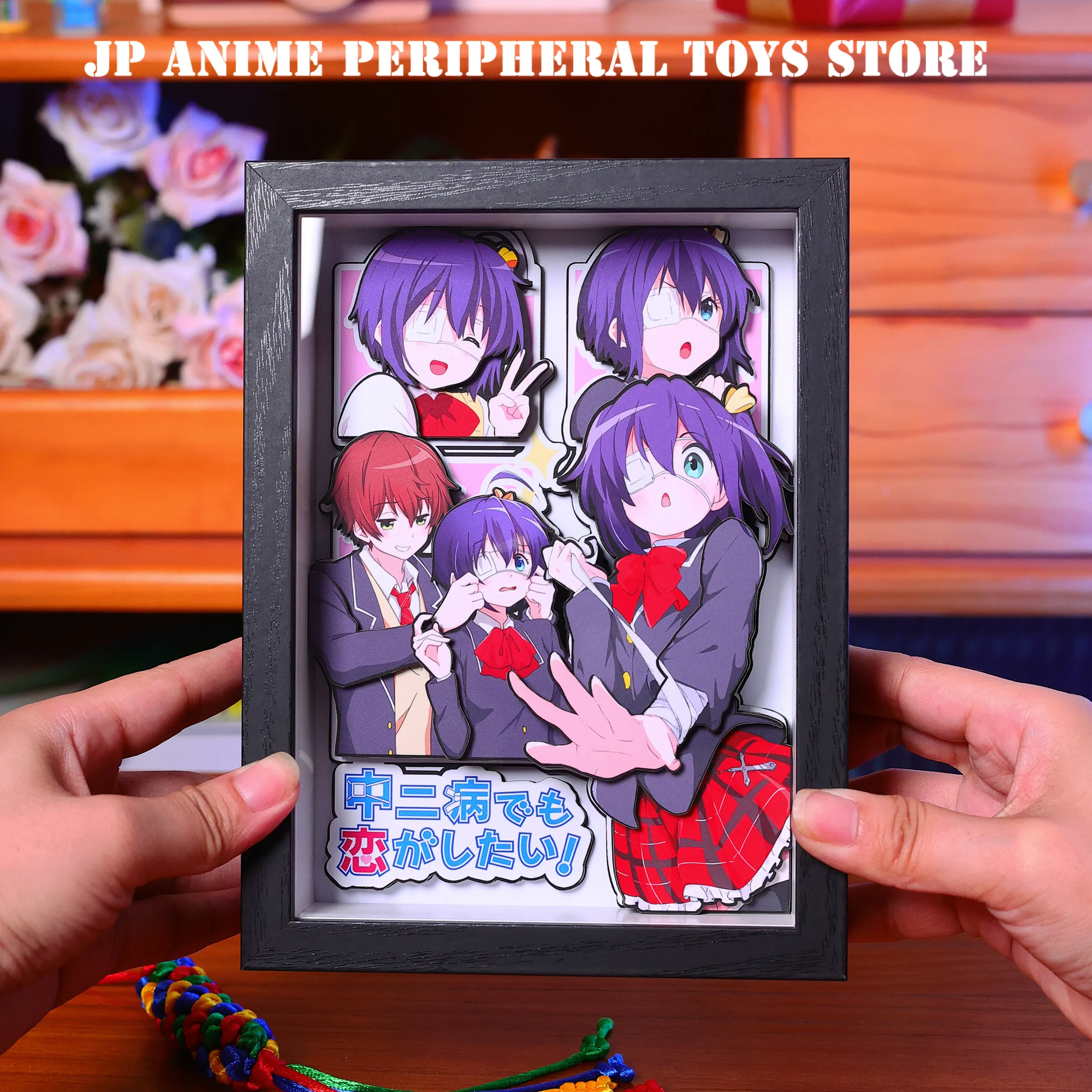 Anime Love,Chunibyo & Other Delusions 3D Art Painting Takanashi Rikka Cartoon Figure Collect Picture Handmade Desktop DecoraGift
Anime Love,Chunibyo & Other Delusions 3D Art Painting Takanashi Rikka Cartoon Figure Collect Picture Handmade Desktop DecoraGift