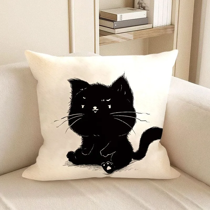Cute Black Cat Cartoon Throw Pillow Cover - Minimalist Animal Home Decor
Cute Black Cat Cartoon Throw Pillow Cover - Minimalist Animal Home Decor