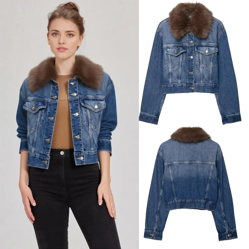 Джинсовая куртка в стиле пэчворк с меховым воротником, женская модная однобортная короткая верхняя одежда с карманами, женские осенние повседневные куртки Highstreet
Джинсовая куртка в стиле пэчворк с меховым воротником, женская модная однобортная короткая верхняя одежда с карманами, женские осенние повседневные куртки Highstreet