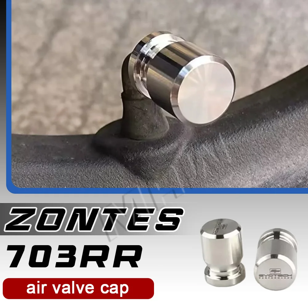 Колпачок клапана, декоративная накладка на ниппель, нержавеющая сталь 703F, ZONTES 703RR
Колпачок клапана, декоративная накладка на ниппель, нержавеющая сталь 703F, ZONTES 703RR