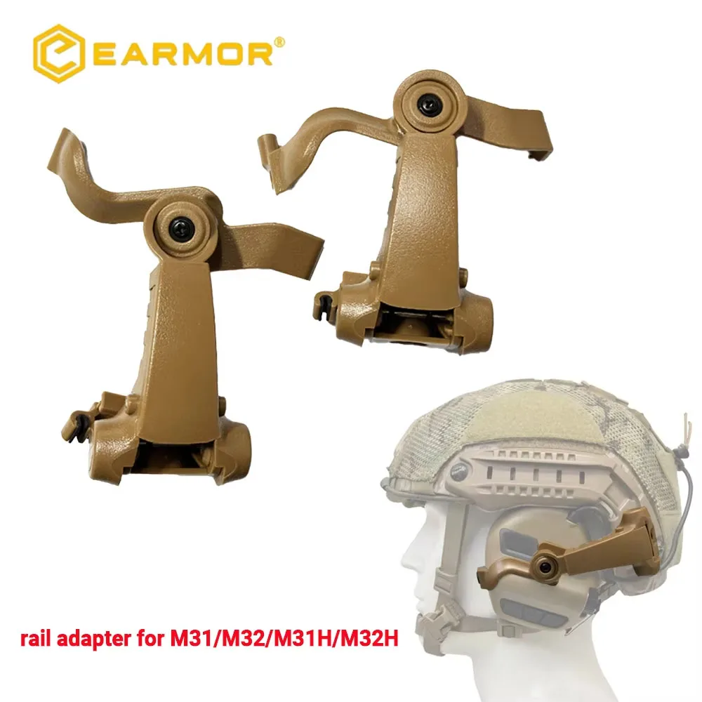 EARMOR Headset Rail Mount Bracket 360 ° Rotatable ARC Rail Adapter for MOD4 Series M32 / M31 / M32H / M31H Headset
EARMOR Headset Rail Mount Bracket 360 ° Rotatable ARC Rail Adapter for MOD4 Series M32 / M31 / M32H / M31H Headset