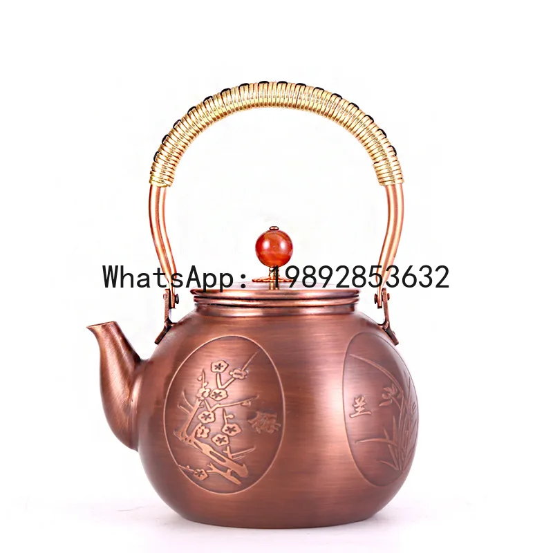 PYJ Meilan Boiling Water Copper Pot Boiling Tea Kettle Set Tea Set
PYJ Meilan Boiling Water Copper Pot Boiling Tea Kettle Set Tea Set
