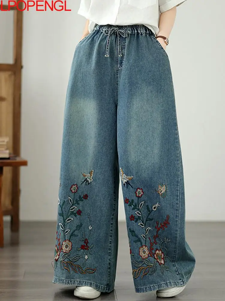 2026 Women Ethnic Style Comfortable Wide Leg Pants Embroidered Retro Drawstring High Waist Vintage Temperament Straight Jeans
2026 Women Ethnic Style Comfortable Wide Leg Pants Embroidered Retro Drawstring High Waist Vintage Temperament Straight Jeans