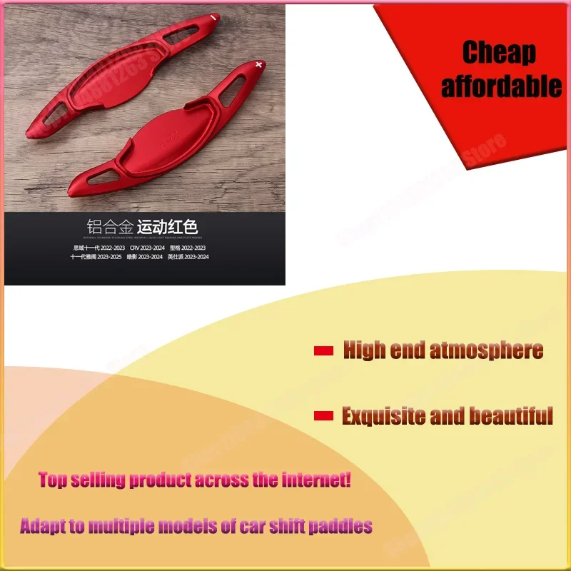 For Honda 11th Generation Accord Shift Pickup Civic CRV Haoying Grid Aluminum Alloy Steering Wheel Pick
For Honda 11th Generation Accord Shift Pickup Civic CRV Haoying Grid Aluminum Alloy Steering Wheel Pick