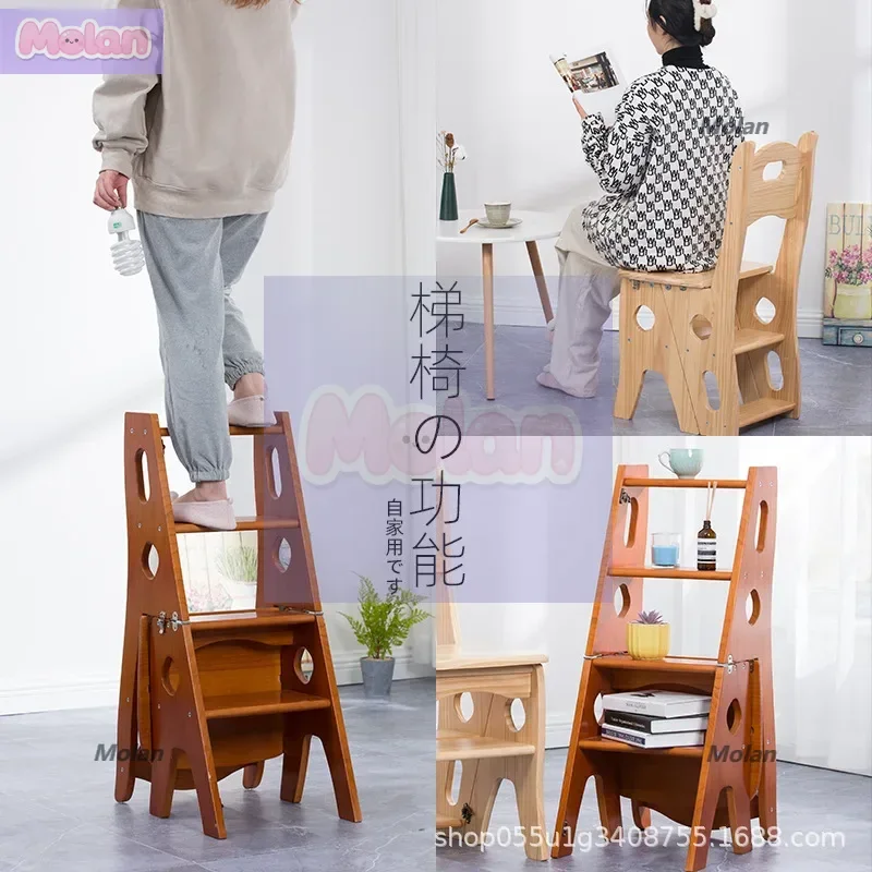 Household multi-functional ladder stool living room ladder creative dual-purpose thickened four-step stair chair climbing stool
Household multi-functional ladder stool living room ladder creative dual-purpose thickened four-step stair chair climbing stool