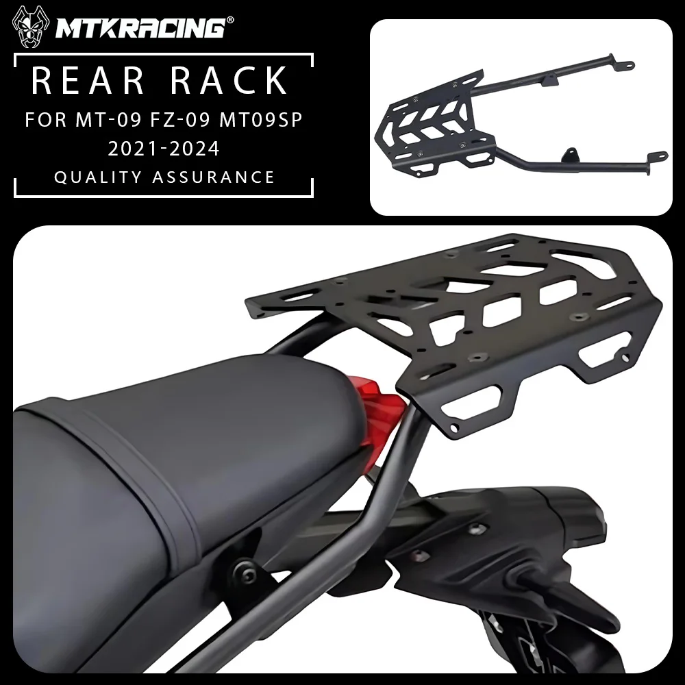 For YAMAHA MT-09 FZ-09 MT09SP 2021-2024 Motorcycle Rear Rack Luggage Bracket Shelf Tailbox Support
For YAMAHA MT-09 FZ-09 MT09SP 2021-2024 Motorcycle Rear Rack Luggage Bracket Shelf Tailbox Support