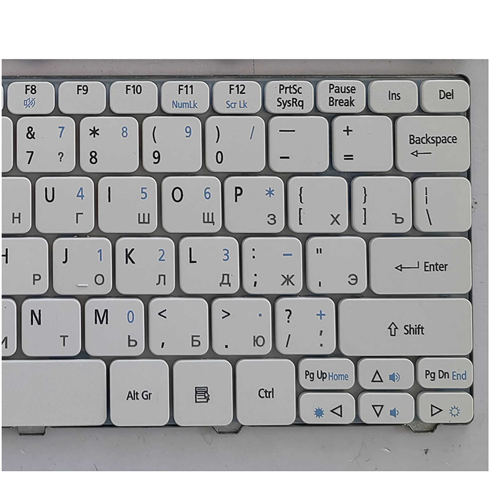 RU Layout for Acer Aspire One PAV70 NAV70 D260 D255 D256 D257 D270 532 D260 Laptop Keyboard
RU Layout for Acer Aspire One PAV70 NAV70 D260 D255 D256 D257 D270 532 D260 Laptop Keyboard