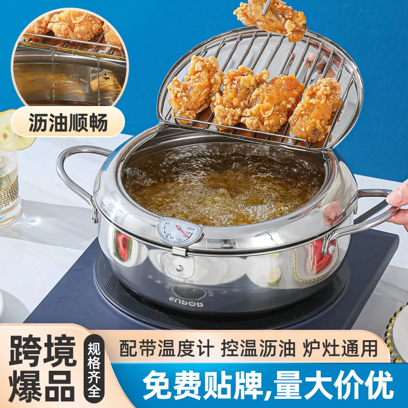 304 Stainless Steel Frying Pan Multi-layer Bottom Fuel-saving Temperature-controlled Gas Induction Cooker Universal
304 Stainless Steel Frying Pan Multi-layer Bottom Fuel-saving Temperature-controlled Gas Induction Cooker Universal