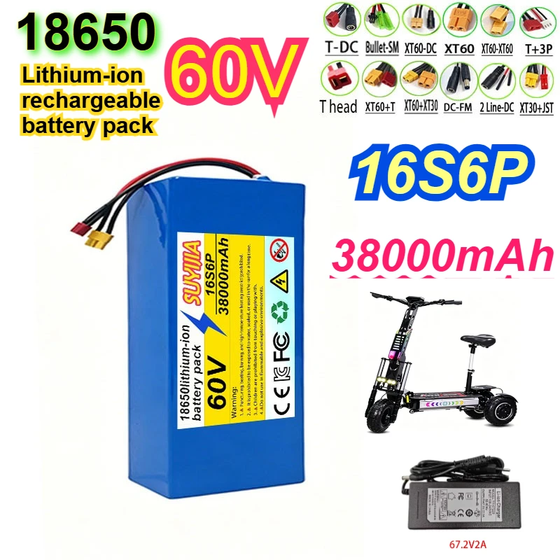 60V 38Ah Lithium Battery Pack 16S6P 18650 500-2500W High Power Electric Vehicle Scooter Motorcycle Tricycle 67.2V Charger
60V 38Ah Lithium Battery Pack 16S6P 18650 500-2500W High Power Electric Vehicle Scooter Motorcycle Tricycle 67.2V Charger