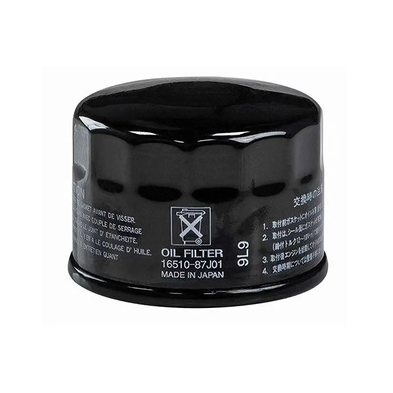 Масляный фильтр 16510-87J00 / 16510-87J01 для 4-тактных подвесных моторов Suzuki 20HP 25HP 30HP 40HP 50HP 60HP 70HP
Масляный фильтр 16510-87J00 / 16510-87J01 для 4-тактных подвесных моторов Suzuki 20HP 25HP 30HP 40HP 50HP 60HP 70HP