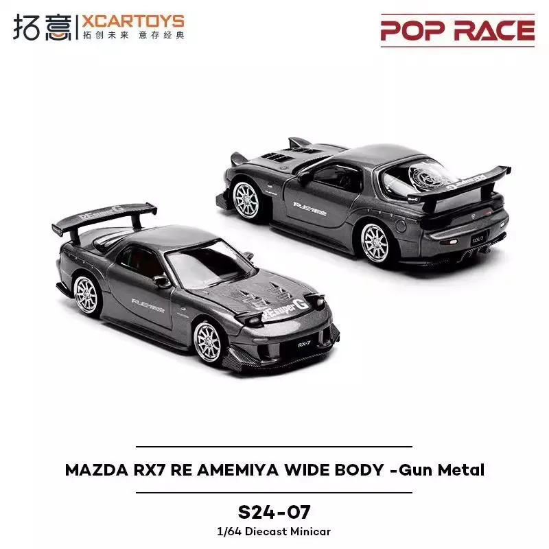 Xcartoys 1/64 MAZDA RX7 RE AMEMIYA WIDE BODY Автомобиль из сплава, игрушки, литая под давлением металлическая модель, детский рождественский подарок, игрушки для мальчиков
Xcartoys 1/64 MAZDA RX7 RE AMEMIYA WIDE BODY Автомобиль из сплава, игрушки, литая под давлением металлическая модель, детский рождественский подарок, игрушки для мальчиков