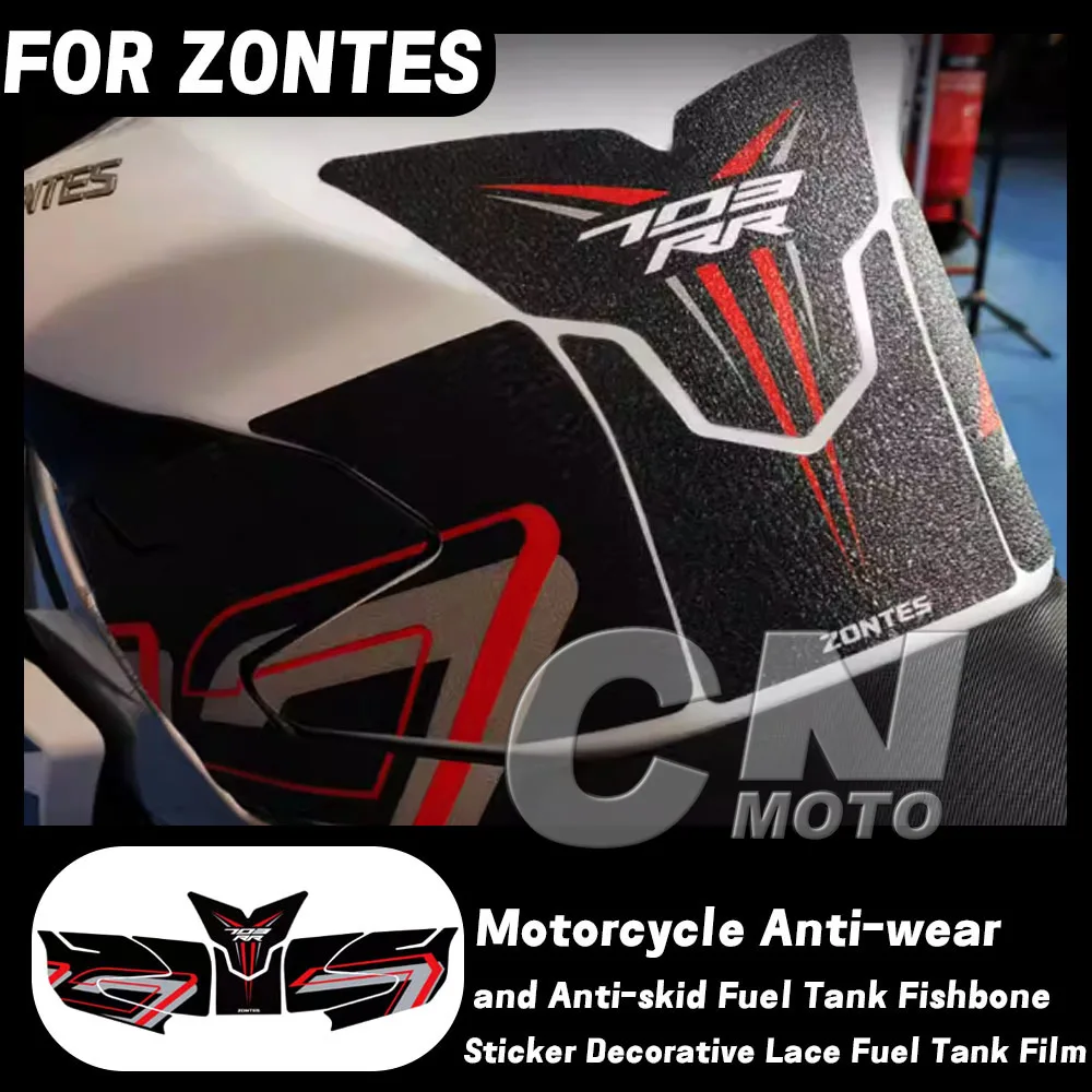 Motorcycle Anti-wear and Anti-skid Fuel Tank Fishbone Sticker Decorative Lace Fuel Tank Film FOR ZONTES 703RR 703-RR 703 RR
Motorcycle Anti-wear and Anti-skid Fuel Tank Fishbone Sticker Decorative Lace Fuel Tank Film FOR ZONTES 703RR 703-RR 703 RR