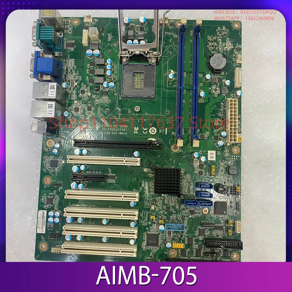 Для материнской платы Advantech AIMB-706 AIMB-706G2 AIMB-705 AIMB-705VG промышленного управления
Для материнской платы Advantech AIMB-706 AIMB-706G2 AIMB-705 AIMB-705VG промышленного управления