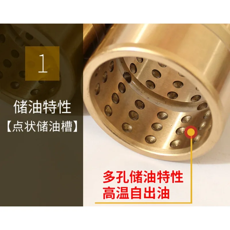 Shaft Sleeve Bushing ID 30 35 40 45 50 55 60, Excavator Parts for Kubota, Komatsu PC, Hitachi, Kobelco, Sany Digger
Shaft Sleeve Bushing ID 30 35 40 45 50 55 60, Excavator Parts for Kubota, Komatsu PC, Hitachi, Kobelco, Sany Digger