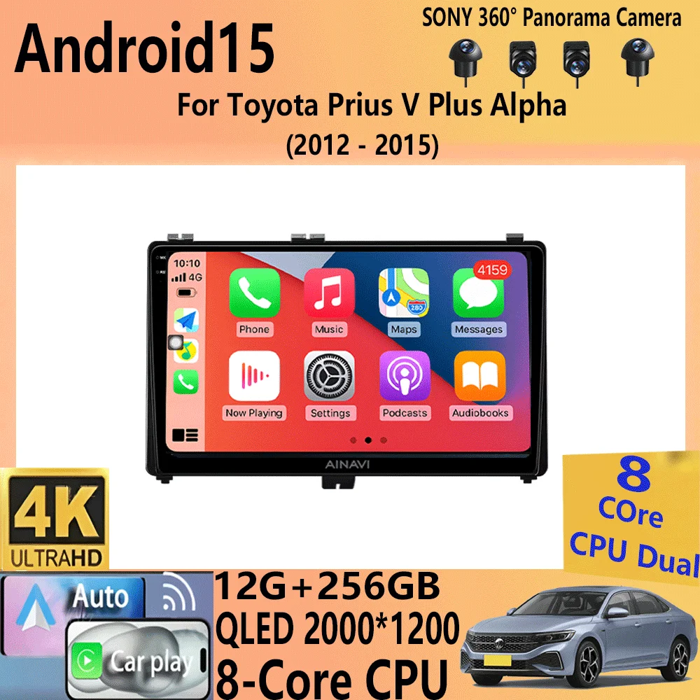 9" Android 15 Car Radio For Toyota Prius V Plus Alpha 2012 2013 2014 2015 Stereo Player GPS Navigation Carplay Auto LHD RHD DVD
9" Android 15 Car Radio For Toyota Prius V Plus Alpha 2012 2013 2014 2015 Stereo Player GPS Navigation Carplay Auto LHD RHD DVD