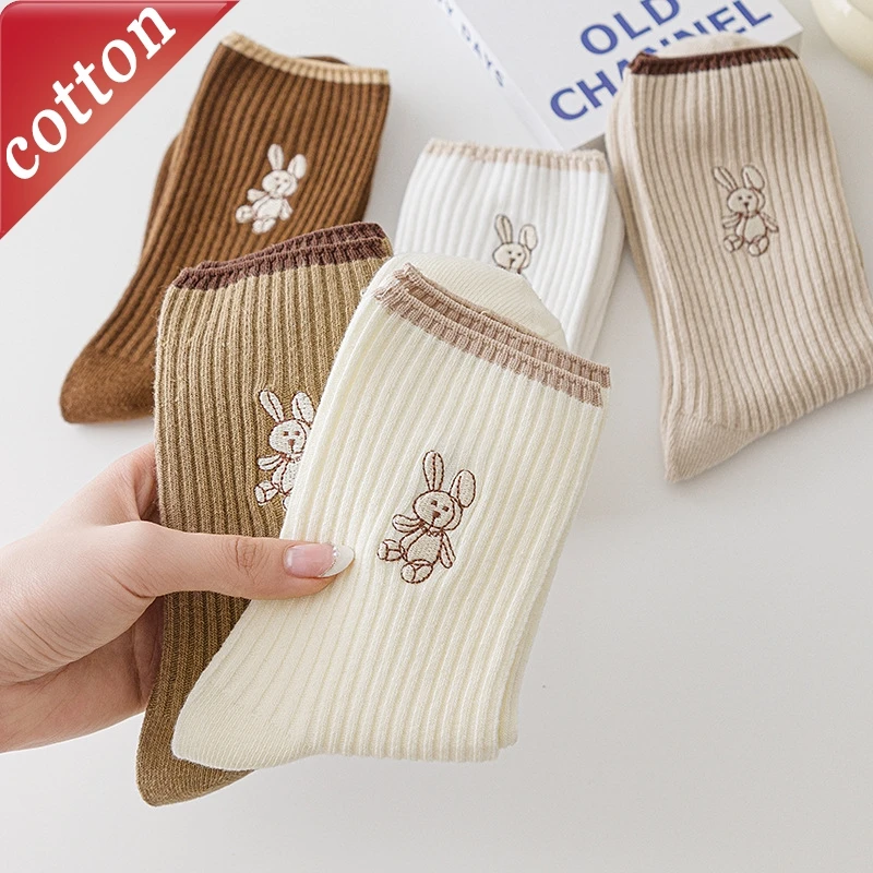 Women's Socks Japanese Cartoon Rabbit Kawaii Harajuku Casual Simple Versatile Comfortable Breathable Mid Cotton Socks For Girl
Women's Socks Japanese Cartoon Rabbit Kawaii Harajuku Casual Simple Versatile Comfortable Breathable Mid Cotton Socks For Girl