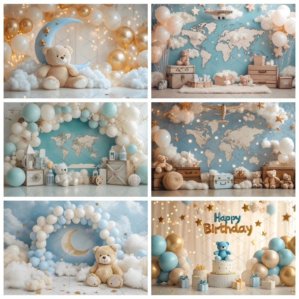 Balloon Bear Moon Baby Shower Photography Background Boy Girl Birthday Cake Smash Party Decoration Background
Balloon Bear Moon Baby Shower Photography Background Boy Girl Birthday Cake Smash Party Decoration Background