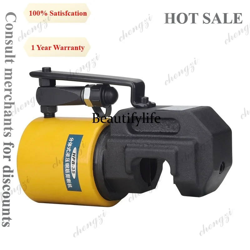 A81 Industrial Split Type Hydraulic Rebar Cutter 4-32mm Capacity For Round Steel Threaded Steel With Manual Electric Hydraulic P
A81 Industrial Split Type Hydraulic Rebar Cutter 4-32mm Capacity For Round Steel Threaded Steel With Manual Electric Hydraulic P