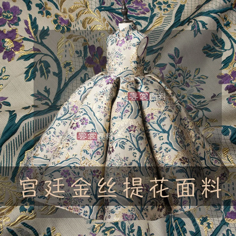 Gold Silk Yarn-dyed Jacquard Fabric Spring Autumn Winter Floral Dress Windbreaker European Brand Fashion Design Wholesale Cloth
Gold Silk Yarn-dyed Jacquard Fabric Spring Autumn Winter Floral Dress Windbreaker European Brand Fashion Design Wholesale Cloth
