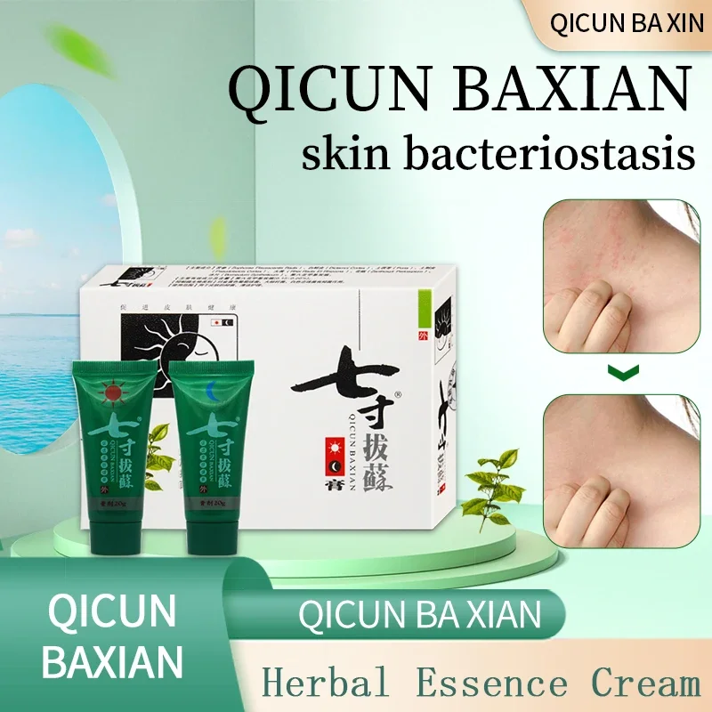 Китайский травяной крем Qicun Baxian, дневной и ночной крем для ухода за кожей тела, мазь, 1 набор
Китайский травяной крем Qicun Baxian, дневной и ночной крем для ухода за кожей тела, мазь, 1 набор