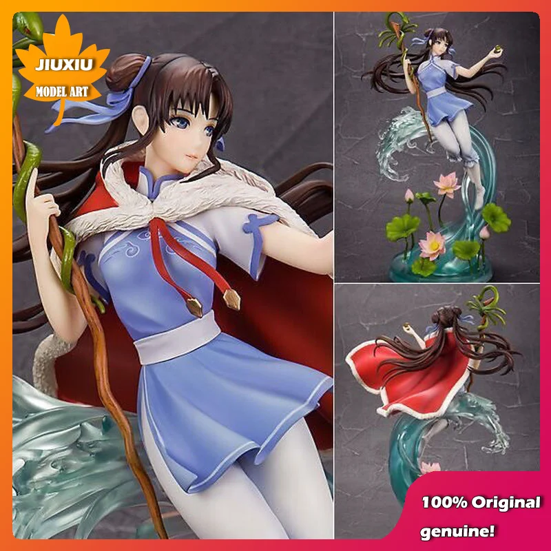 Myethos Original:the Legend of Sword and Fairy Ring Chaw 1/7 PVC Action Figure Anime Figure Model Toys Collection Doll Gift
Myethos Original:the Legend of Sword and Fairy Ring Chaw 1/7 PVC Action Figure Anime Figure Model Toys Collection Doll Gift