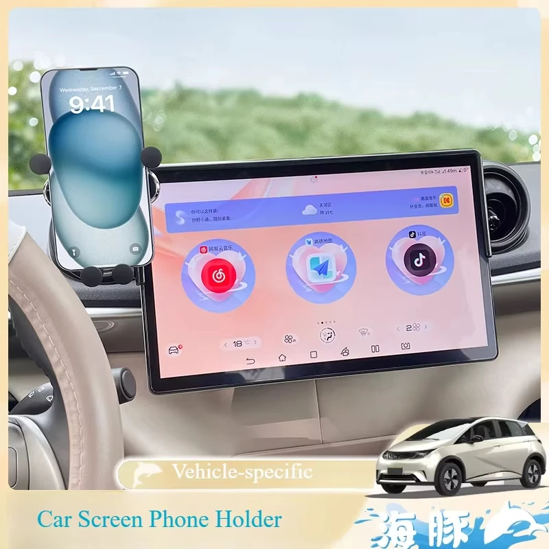 For BYD Dolphin or For BYD Dolphin Mini Central Control Display Dedicated Car Mobile Phone Holder Car Interior Modification
For BYD Dolphin or For BYD Dolphin Mini Central Control Display Dedicated Car Mobile Phone Holder Car Interior Modification