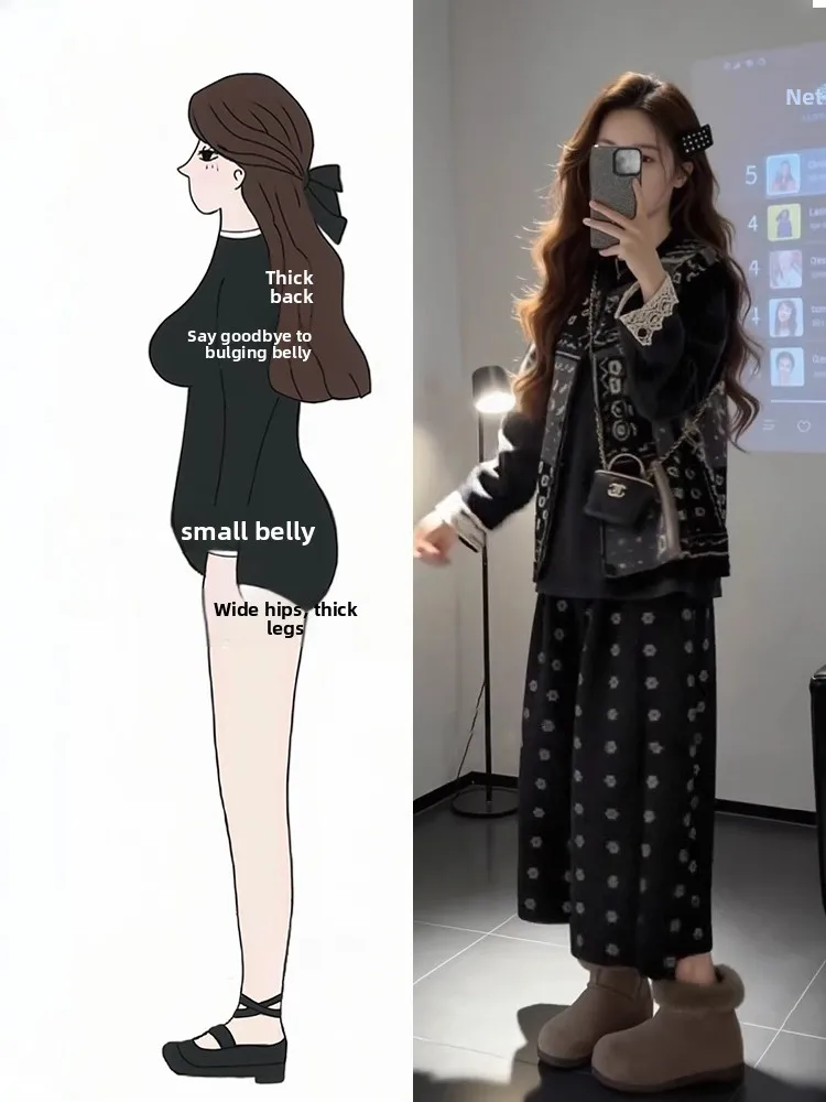 2025 Winter Popular Knitted Vest Top And Wide Leg Pants Set Small Fragrance Style Fashionable Three Piece Women's Ensemble
2025 Winter Popular Knitted Vest Top And Wide Leg Pants Set Small Fragrance Style Fashionable Three Piece Women's Ensemble