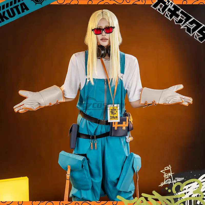 Gachiakuta Augus Cosplay Costume Anime Character Uniform Full Set Halloween Carnival Comic Con Party Clothes AniMuse
Gachiakuta Augus Cosplay Costume Anime Character Uniform Full Set Halloween Carnival Comic Con Party Clothes AniMuse