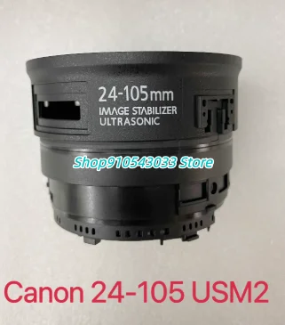 Для Canon 24-105 USM2 Кронштейн картриджа Кронштейн объектива Детали картриджа
Для Canon 24-105 USM2 Кронштейн картриджа Кронштейн объектива Детали картриджа