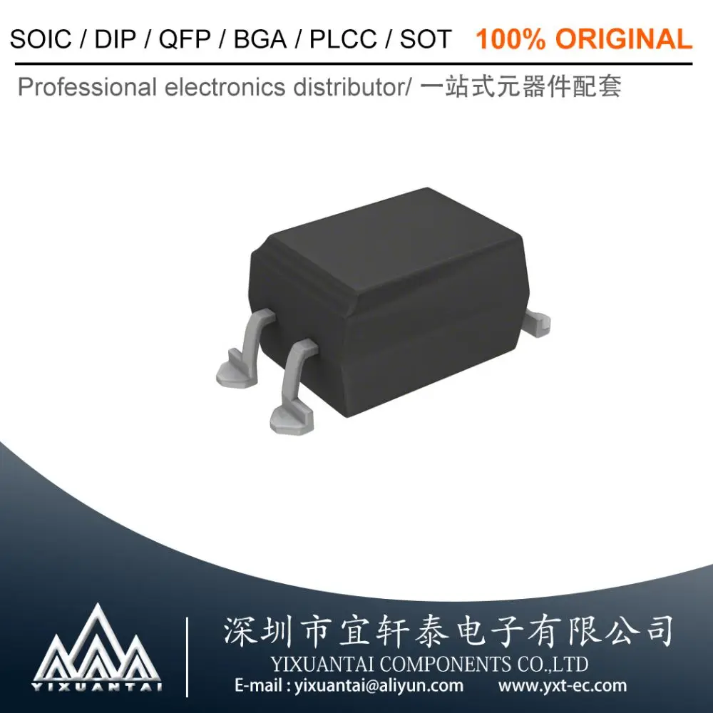 100pcs/Lot TCMT1119 (MT1119) 【OPTOISO 3.75KV 1CH TRANS 4-SOP】New Chinese alternatives
100pcs/Lot TCMT1119 (MT1119) 【OPTOISO 3.75KV 1CH TRANS 4-SOP】New Chinese alternatives