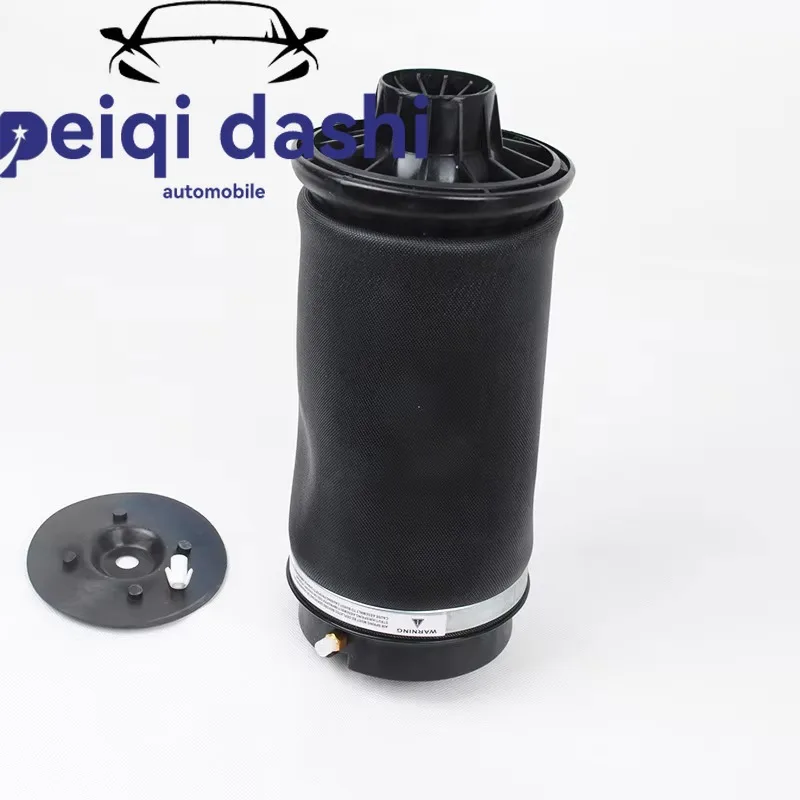 A 1663200325 Сильфоны подушки безопасности пневматической пружины подвески для Mercedes Benz W166
A 1663200325 Сильфоны подушки безопасности пневматической пружины подвески для Mercedes Benz W166