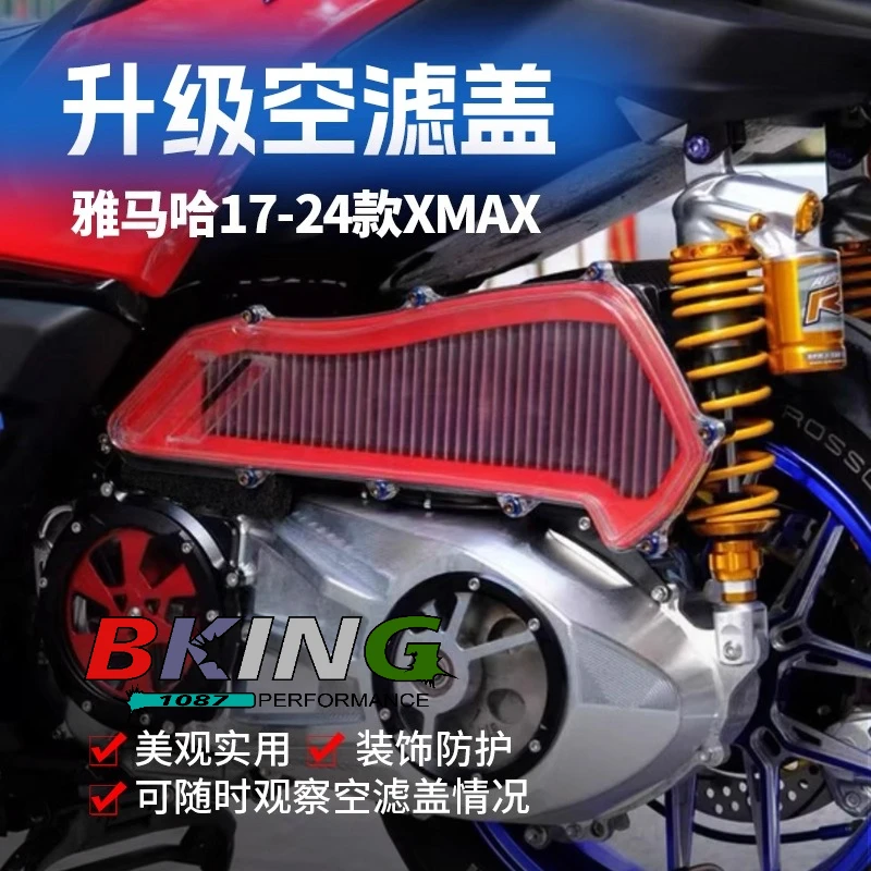 NEW ABS Air Filter Cover Motorcycle Parts FOR YAMAHA X-MAX 300 XMAX 300 XMAX300 2017-2025 Air Filter Guard Cover Protector Shell
NEW ABS Air Filter Cover Motorcycle Parts FOR YAMAHA X-MAX 300 XMAX 300 XMAX300 2017-2025 Air Filter Guard Cover Protector Shell